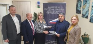 Многофункциональный миграционный центр Кубани и «ОПОРА РОССИИ» подписали соглашение