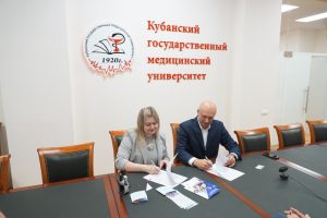 ММЦ Кубани заключил соглашение с КубГМУ