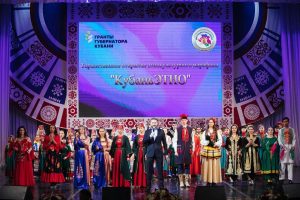 В честь 30-летия со дня основания Центра национальных культур в Краснодаре стартовал этнокультурный марафон