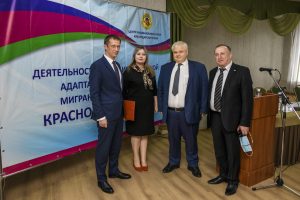 Новости