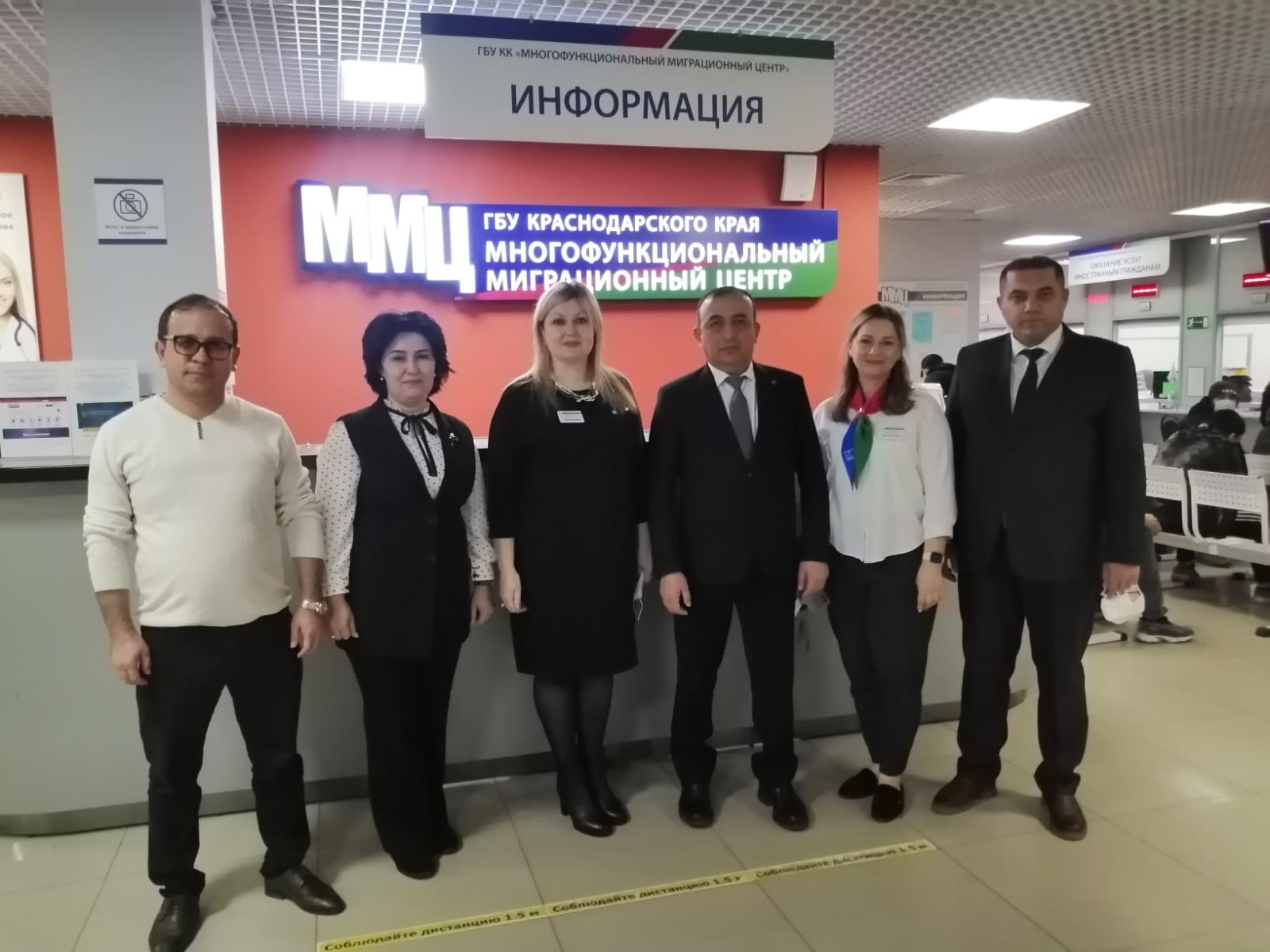 ММЦ Кубани и Министерство занятости Узбекистана заключили соглашение о сотрудничестве