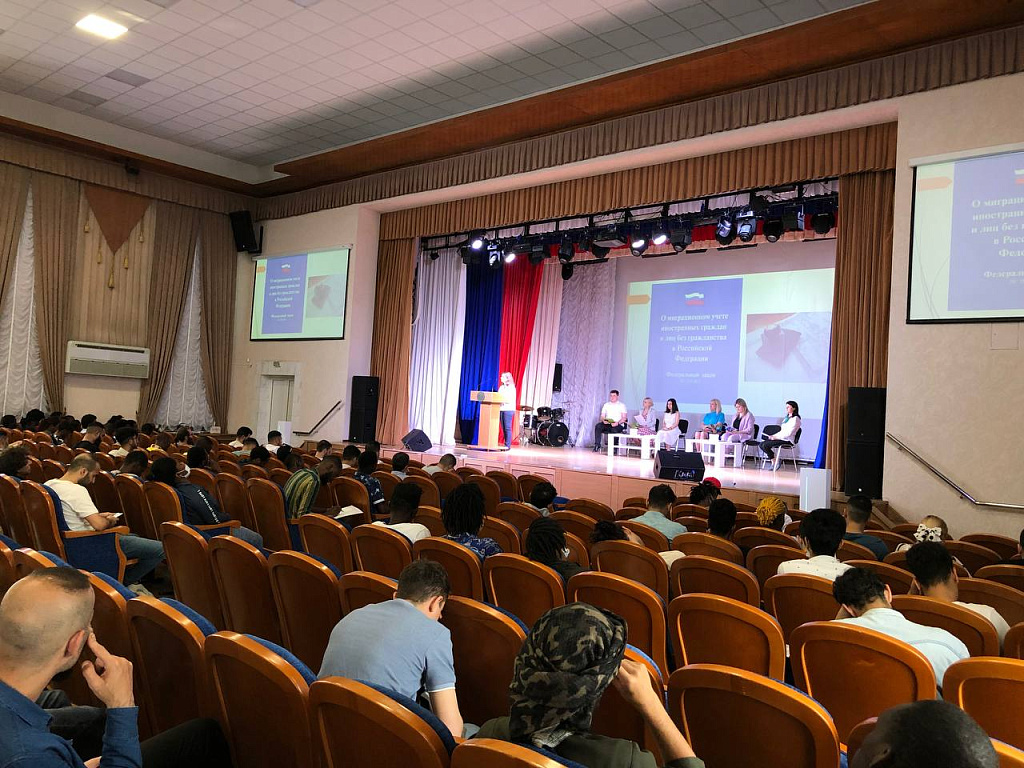 Иностранные обучающиеся КубГАУ ознакомились с миграционными нововведениями