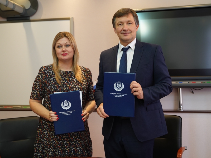 ММЦ Кубани и КубГТУ заключили соглашение о взаимодействии