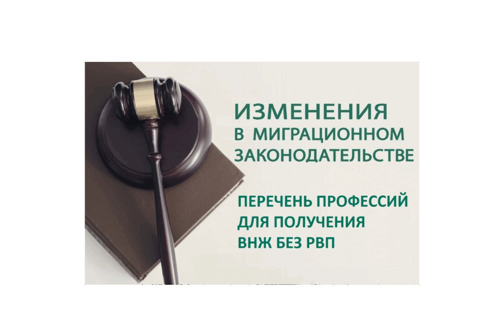 Главная