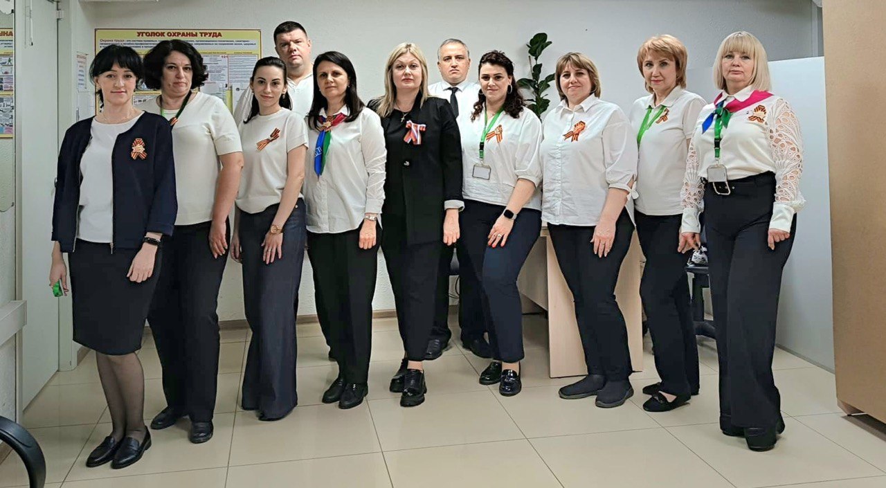Коллектив ГКУ КК «Многофункциональный миграционный центр» поздравляет всех с Великим праздником – с 80-й годовщиной Победы в Великой Отечественной войне.