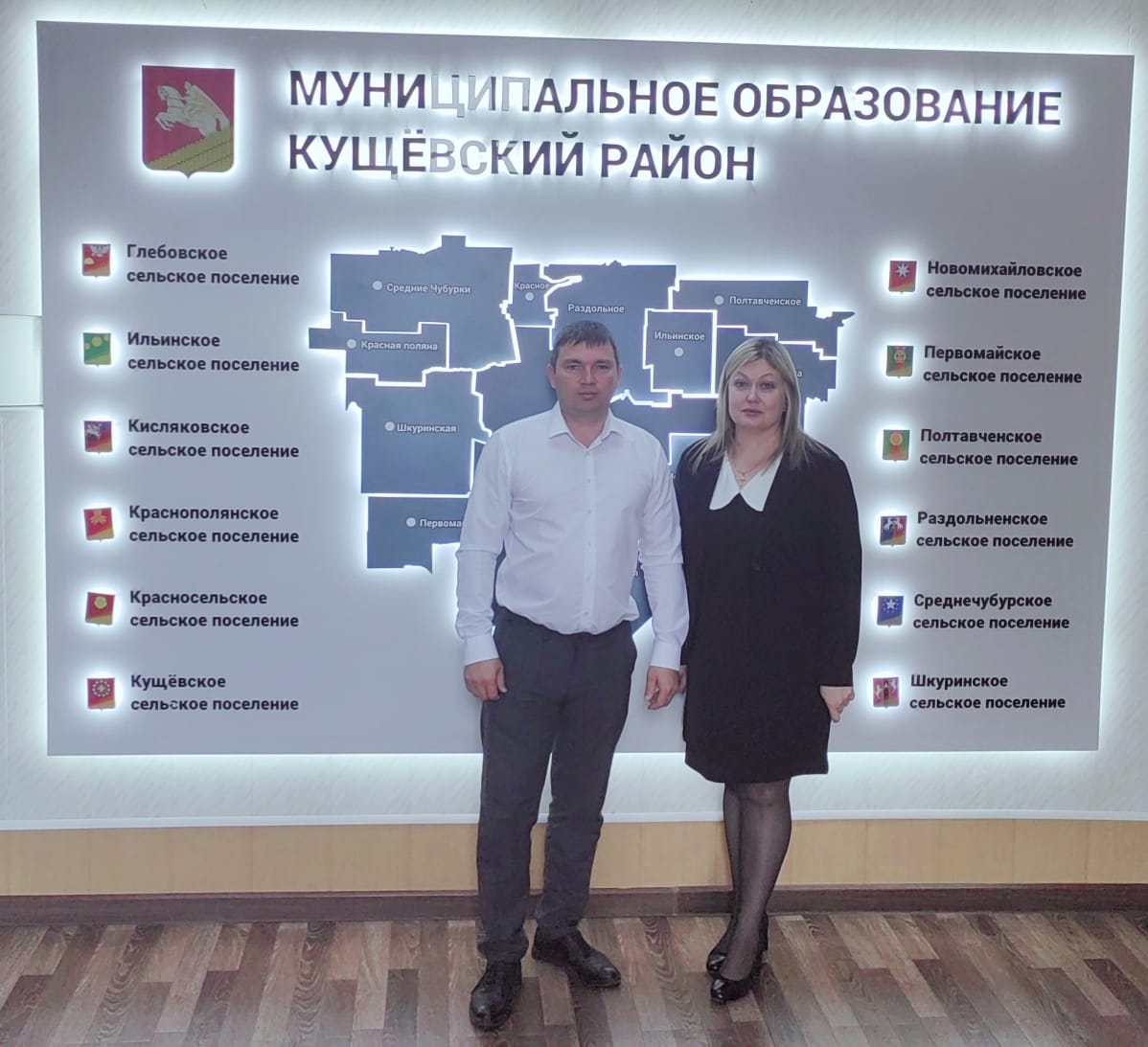 Выездные мероприятия ГКУ КК «Многофункциональный миграционный центр» в Кущевский район.
