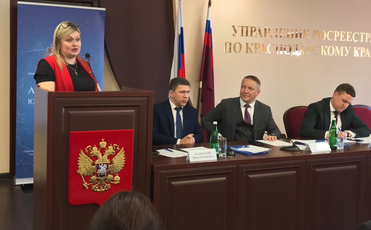 Участие в Торжественном собрании и научно-практической конференции по антикоррупции.