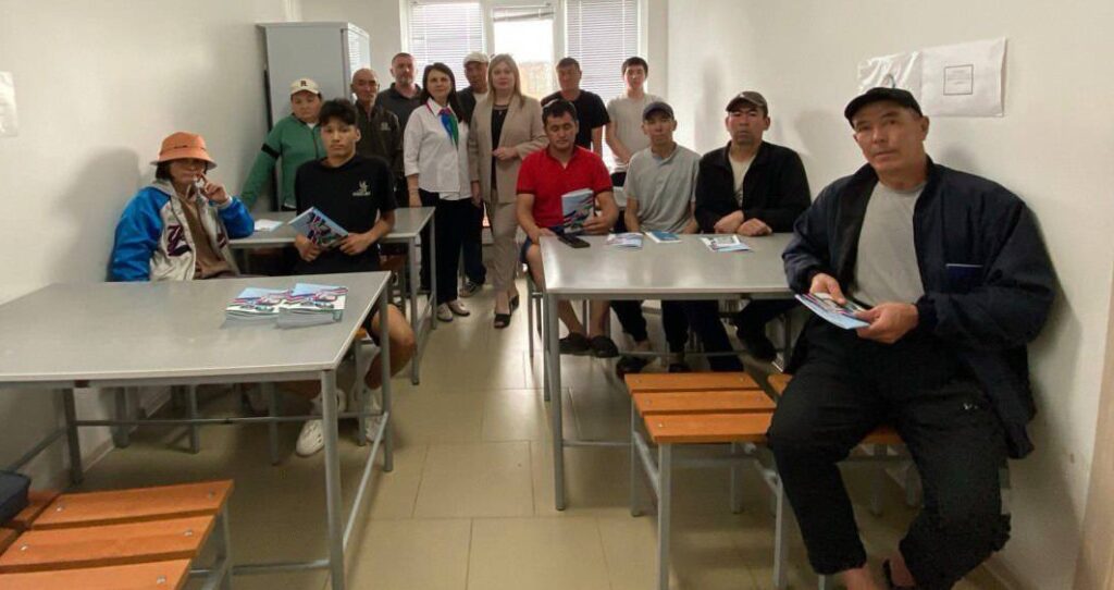 Новости