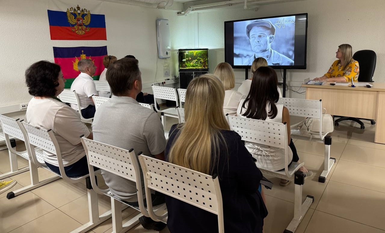 Всероссийская акция «Минута молчания»