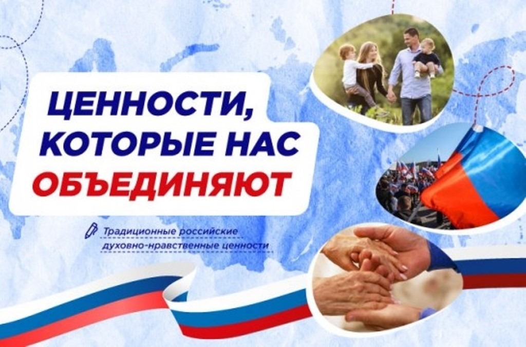 День правовой грамотности