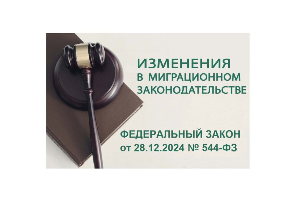 Главная
