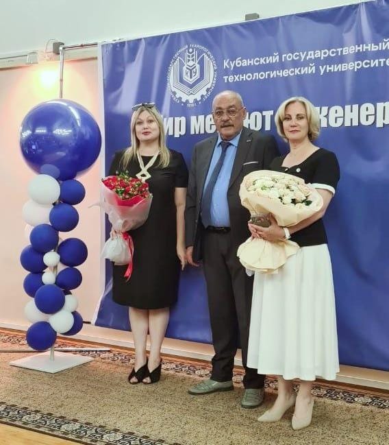 Главная