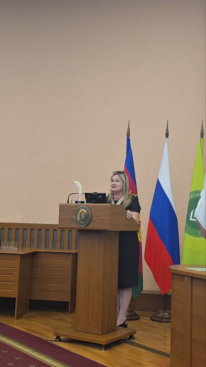 Участие в торжественном мероприятии ФГБОУ ВО «Кубанский государственный аграрный университет имени И.Т. Трубилина»