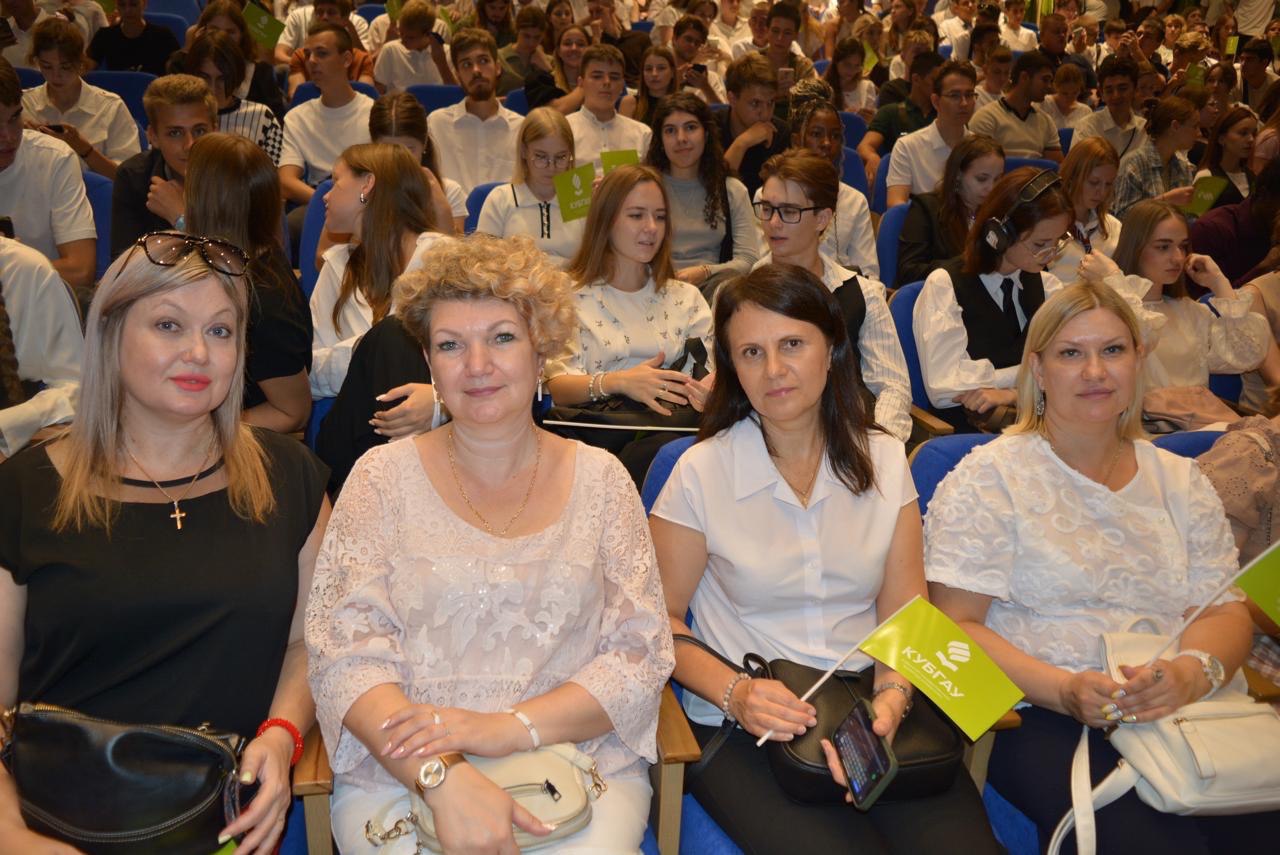 Праздничное мероприятие ФГБОУ ВО «Кубанский государственный аграрный университет имени И.Т. Трубилина»