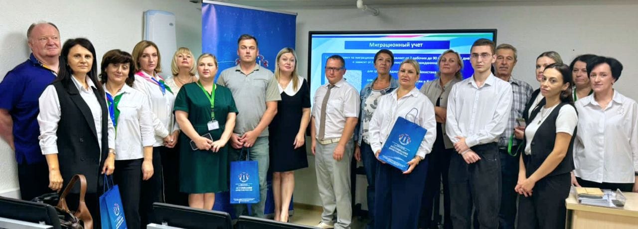 25 сентября 2025 г. на площадке ГКУ КК «Многофункциональный миграционный центр» в рамках заключенного ранее соглашения о сотрудничестве и взаимодействии с Краснодарским региональным отделением Общероссийской Общественной организации «Ассоциация юристов России» состоялся семинар антикоррупционной направленности для работников учреждения