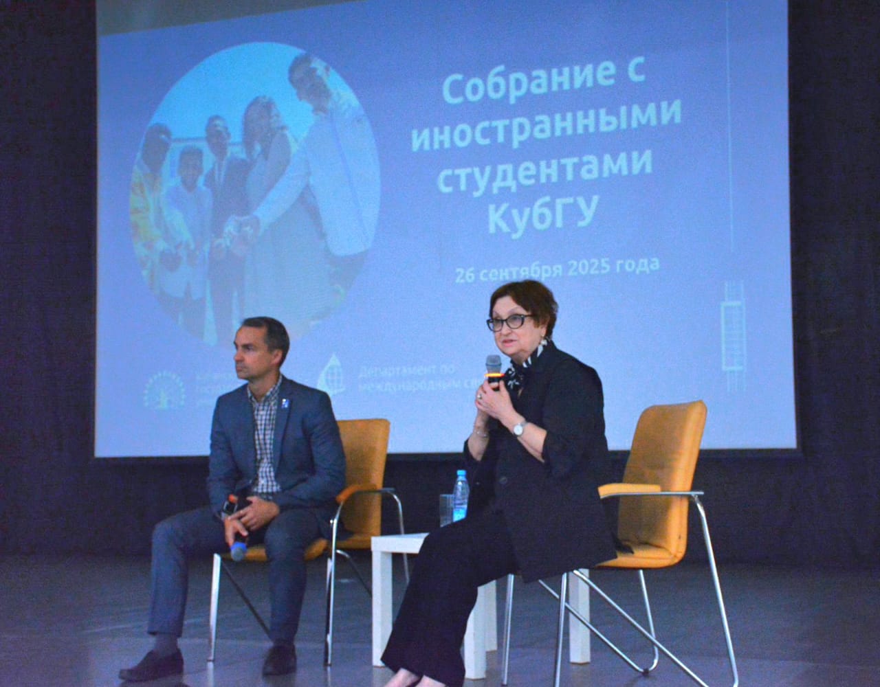 Выездное мероприятие в ФГБОУ ВО «Кубанский государственный университет»