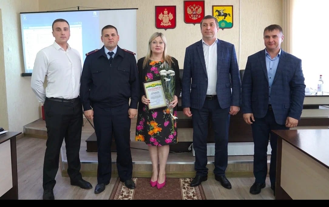 Выездные мероприятия ГКУ КК «Многофункциональный миграционный центр» в Тихорецкий район