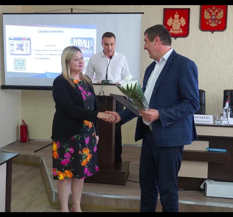 Выездные мероприятия ГКУ КК «Многофункциональный миграционный центр» в Тихорецкий район