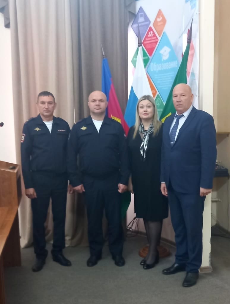 Главная