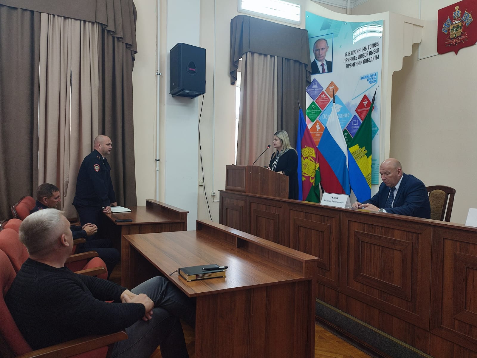 Выездное мероприятие ГКУ КК «Многофункциональный миграционный центр» в Абинский район