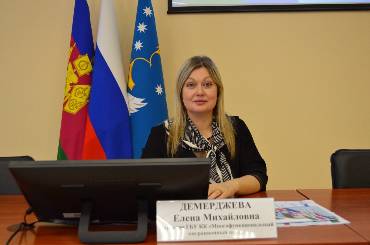 Выездное мероприятие ГКУ КК «Многофункциональный миграционный центр» в Крыловский район