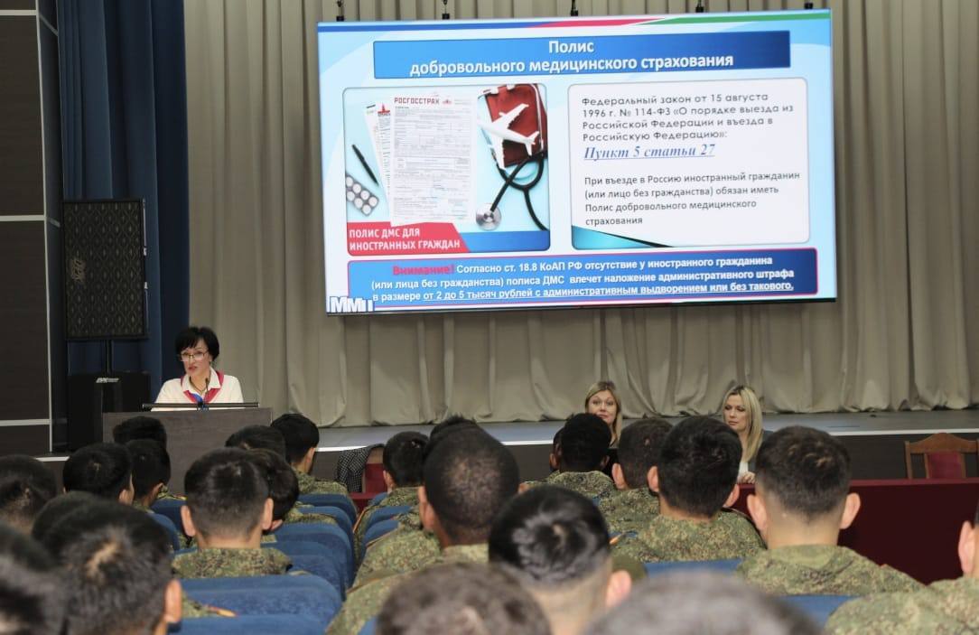 Выездная консультация ГКУ КК «Многофункциональный миграционный центр»