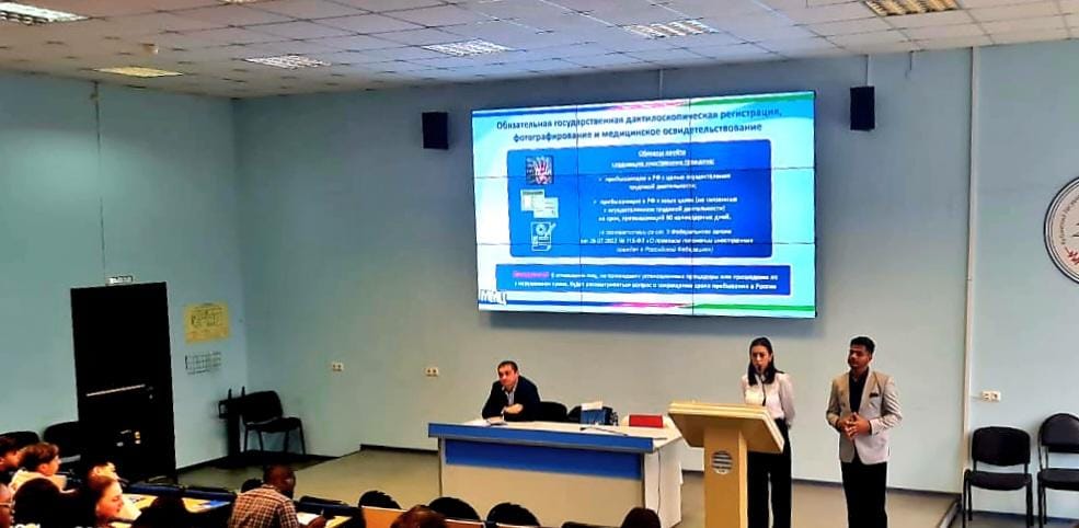 Выездная консультация в ФГБОУ ВО «Кубанский государственный медицинский университет» Министерства Здравоохранения Российской Федерации