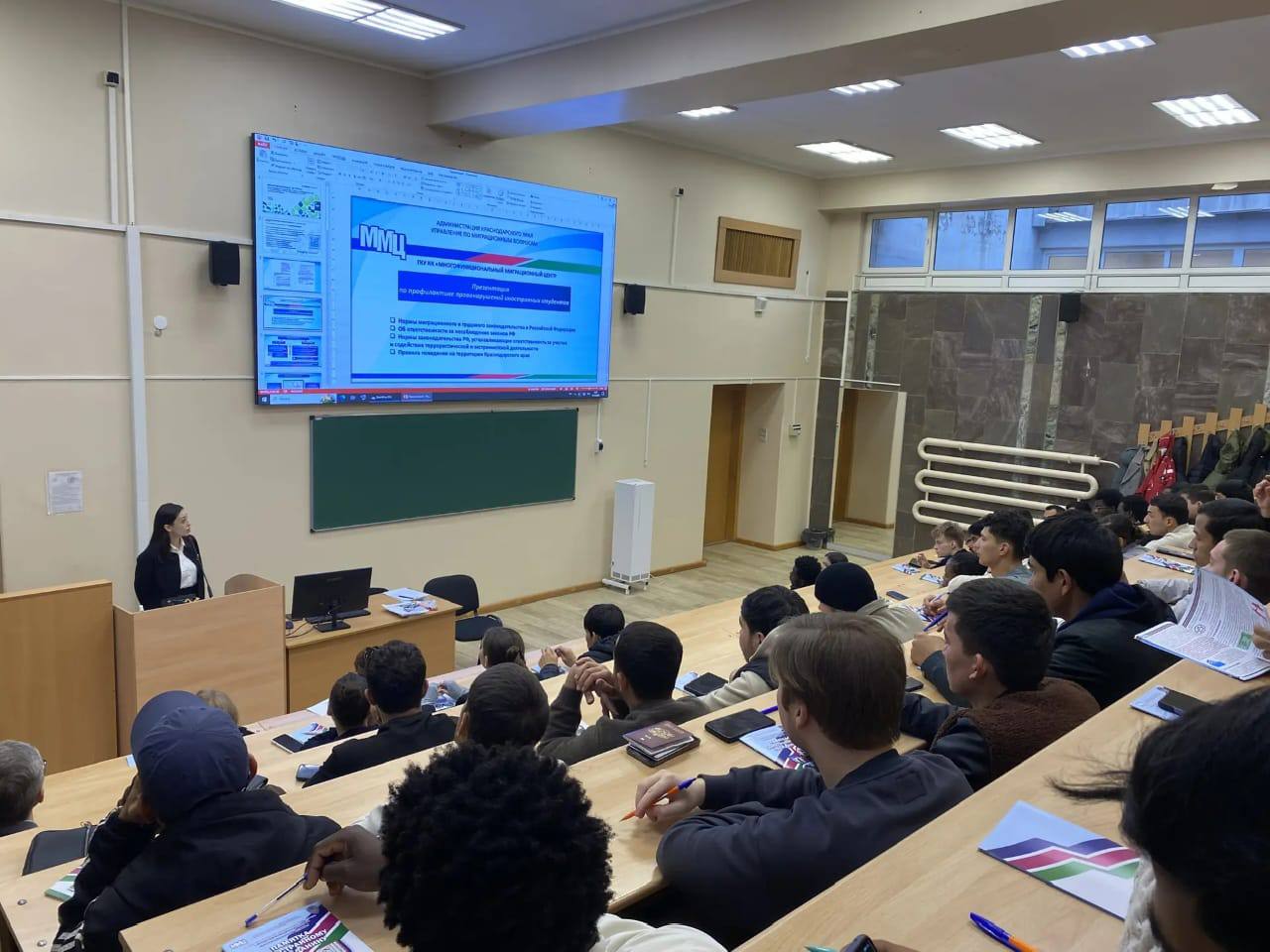 Выездное мероприятие в ФГБОУ ВО «Кубанский государственный аграрный университет имени И.Т. Трубилина»