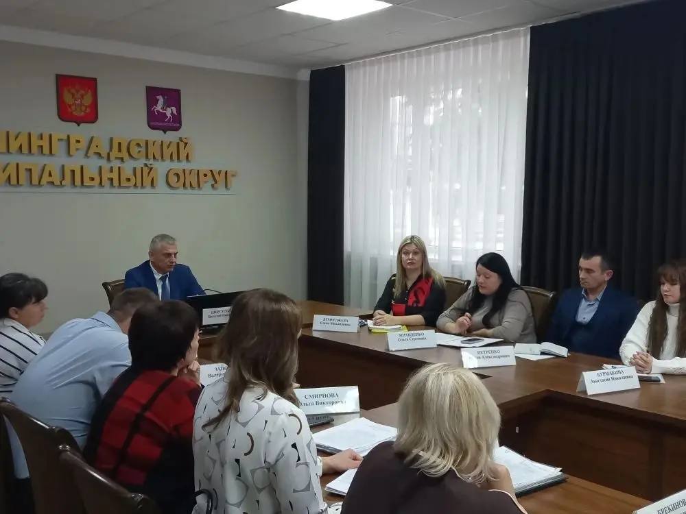 Выездное мероприятие ГКУ КК «Многофункциональный миграционный центр» в Ленинградский район