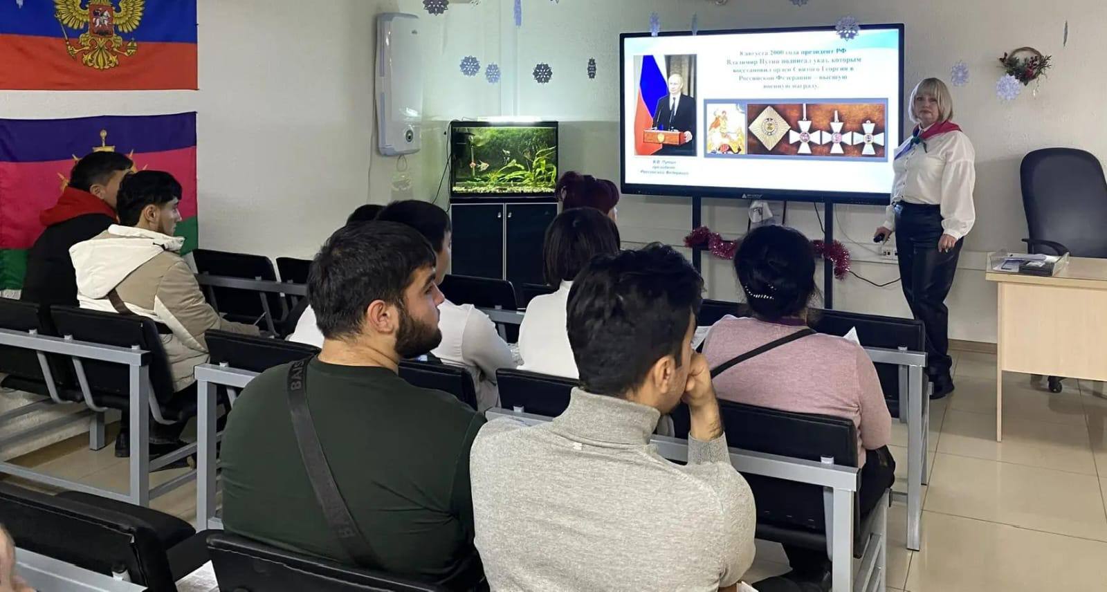 День Героев Отечества