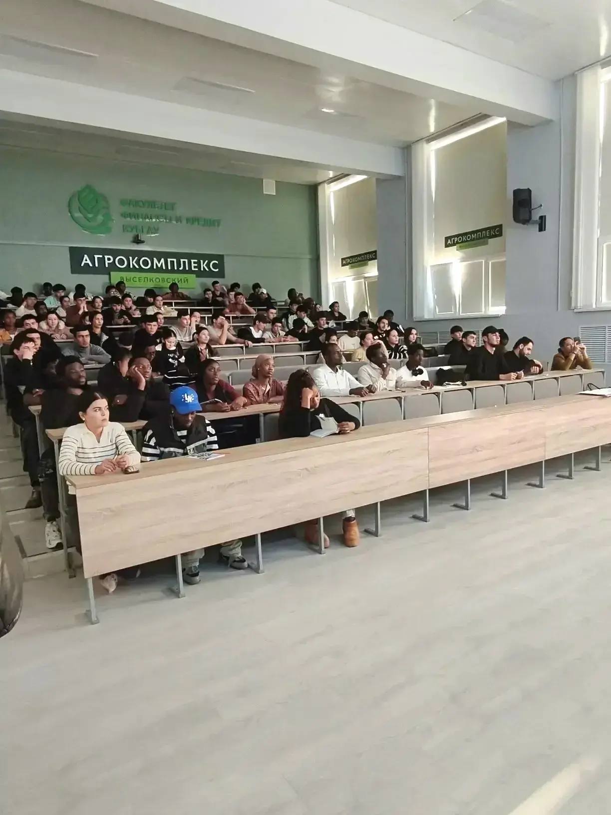 Выездное мероприятие в ФГБОУ ВО «Кубанский государственный аграрный университет имени И.Т. Трубилина»