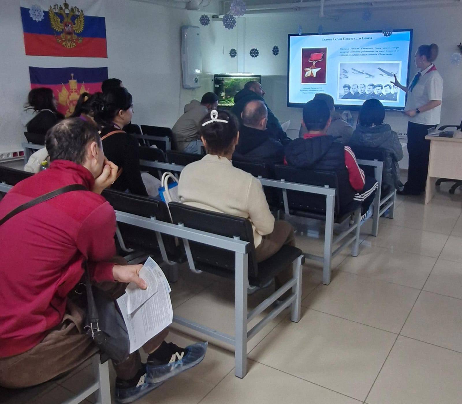 День Героев Отечества