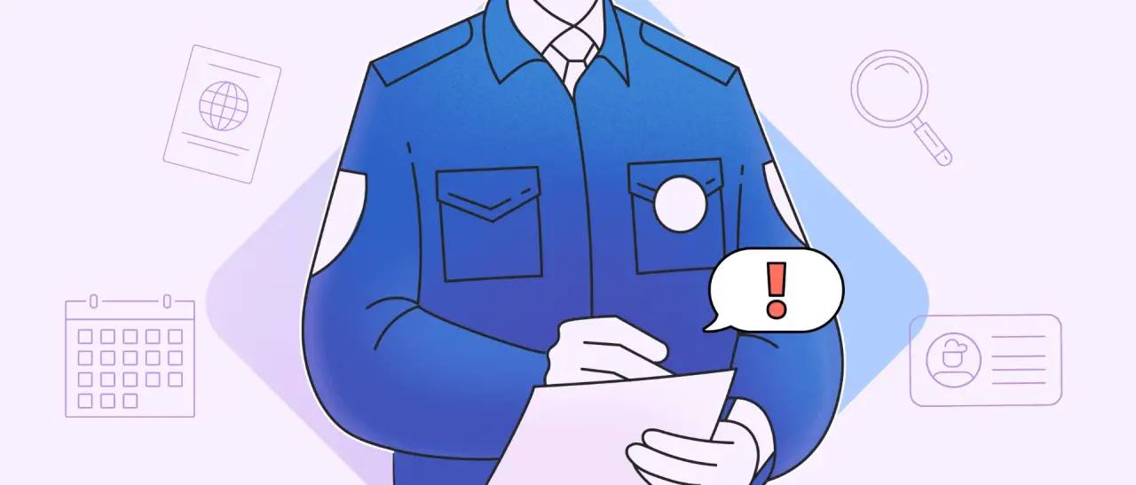 Реестр контролируемых лиц