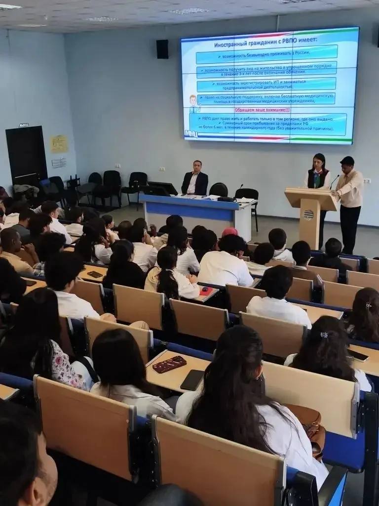 Выездная консультация в ФГБОУ ВО «Кубанский государственный медицинский университет» Министерства Здравоохранения Российской Федерации