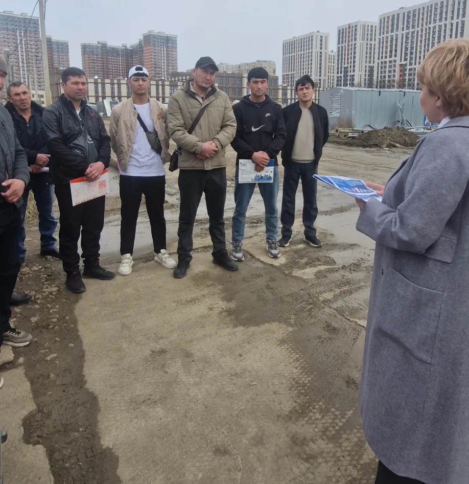 Выездная консультация ГКУ КК «Многофункциональный миграционный центр»