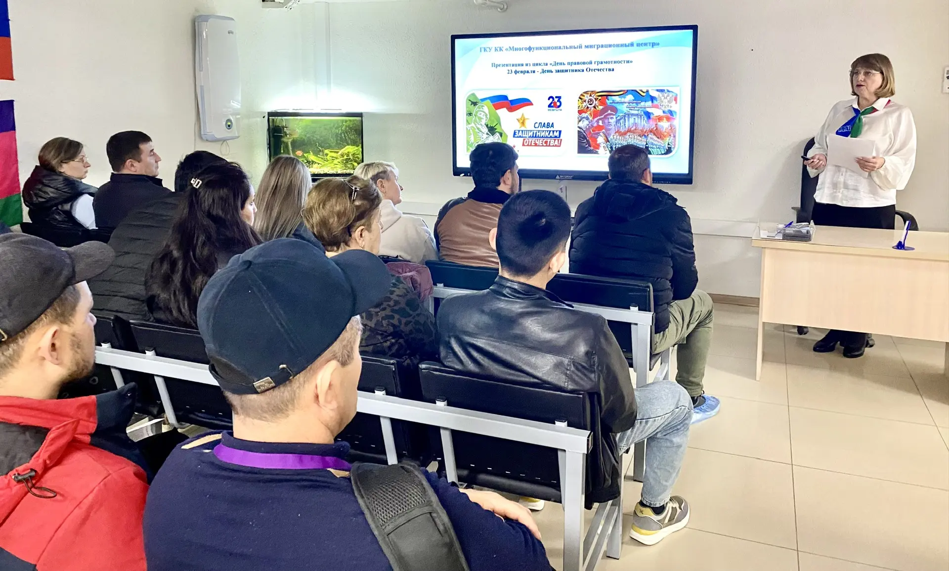 День защитника Отечества (23 февраля)