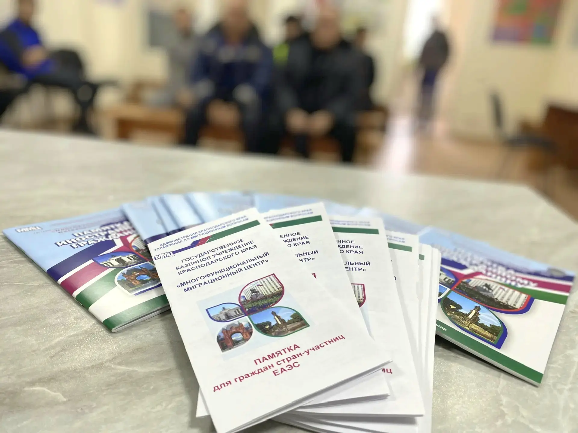 Выездные мероприятия ГКУ КК «Многофункциональный миграционный центр» в Кущевский район