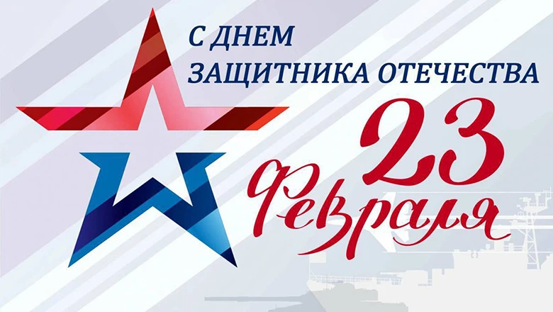 День правовой грамотности