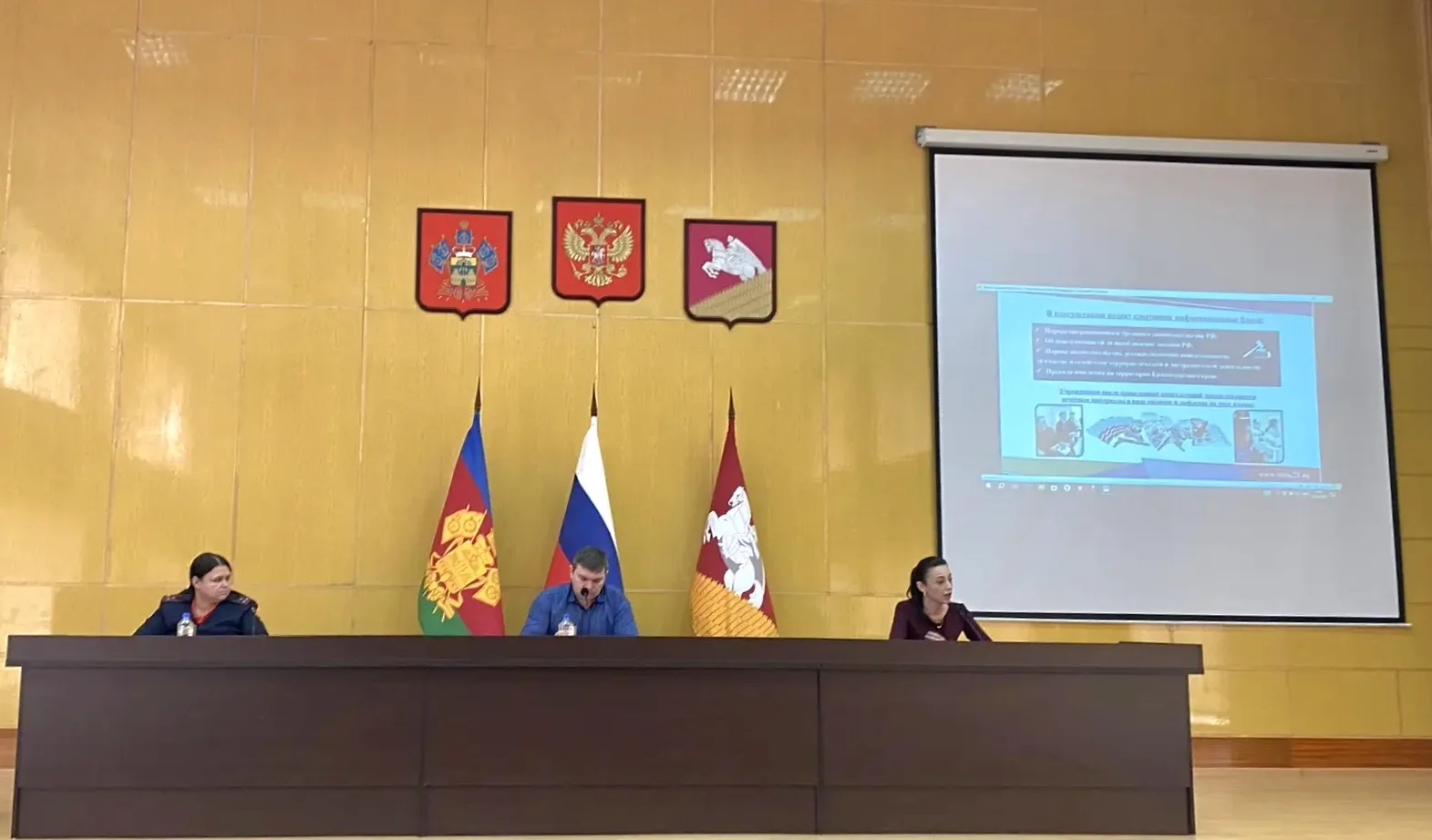 Выездные мероприятия ГКУ КК «Многофункциональный миграционный центр» в Кущевский район