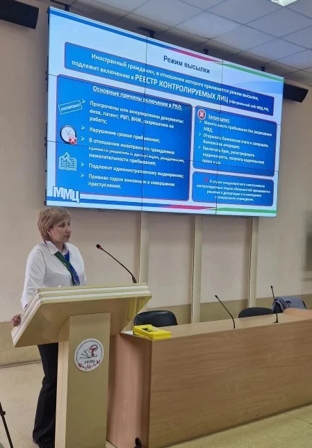 Выездная консультация в ФГБОУ ВО «Кубанский государственный медицинский университет» Министерства Здравоохранения Российской Федерации