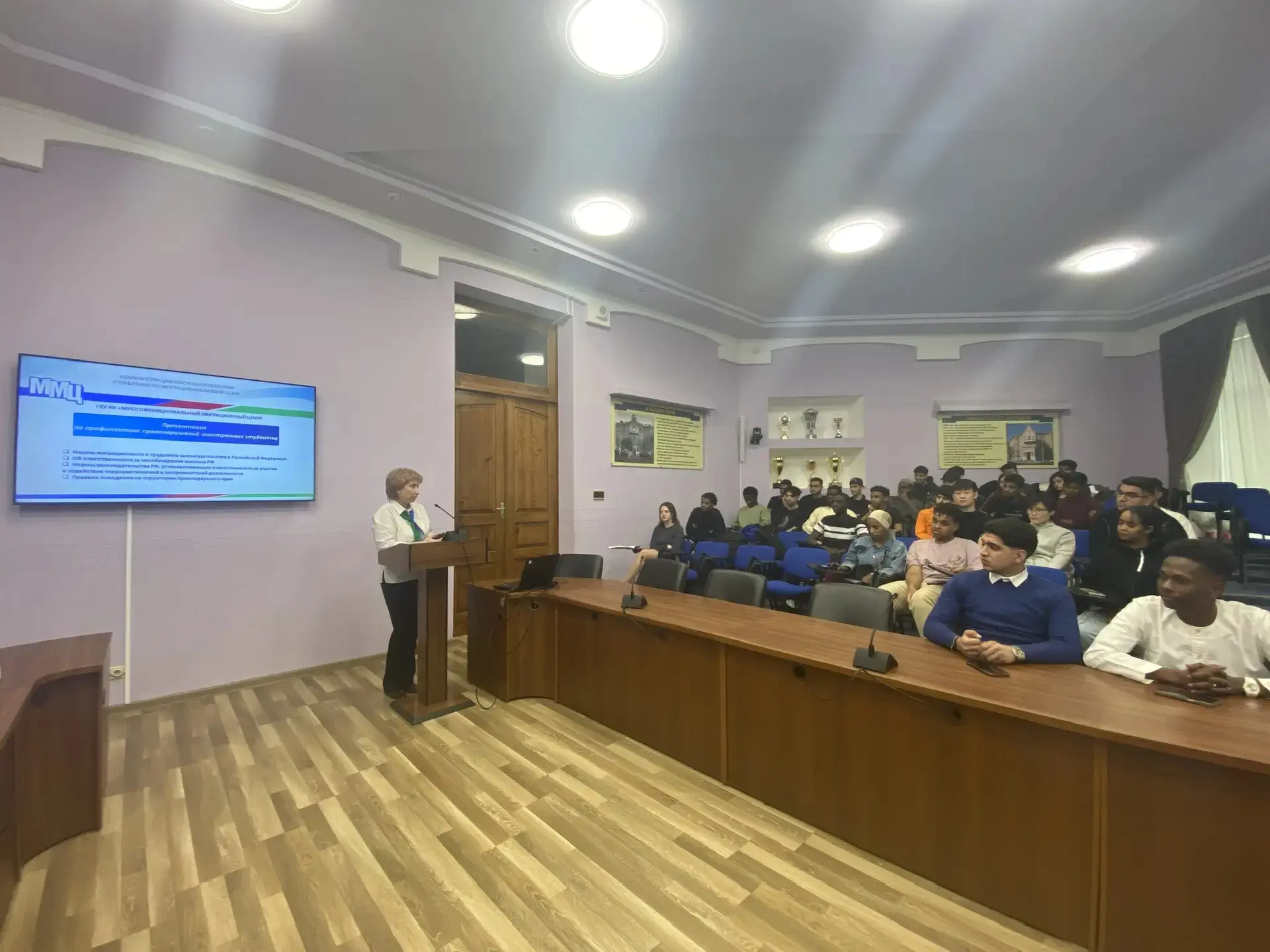 Выездная консультация в ФГБОУ ВО «Кубанский государственный университет физической культуры, спорта и туризма»