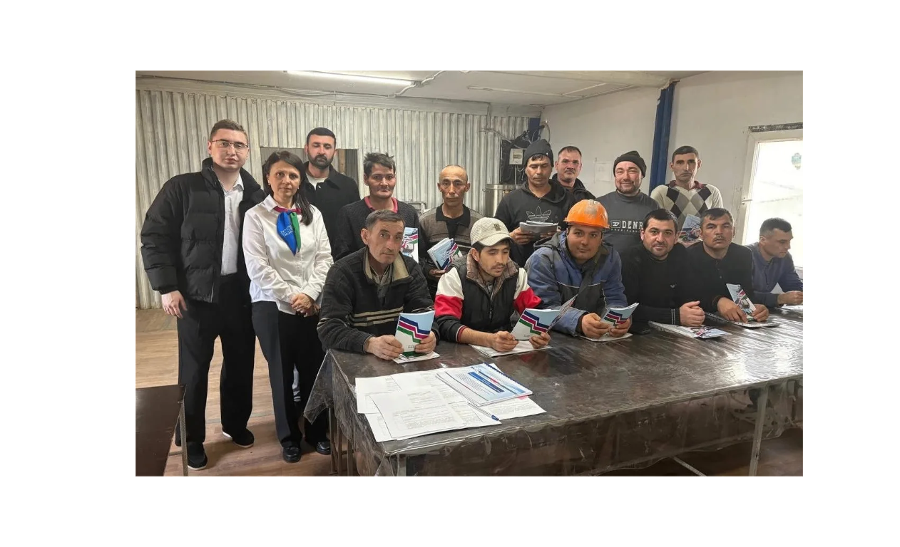 Выездная консультация ГКУ КК «Многофункциональный миграционный центр»