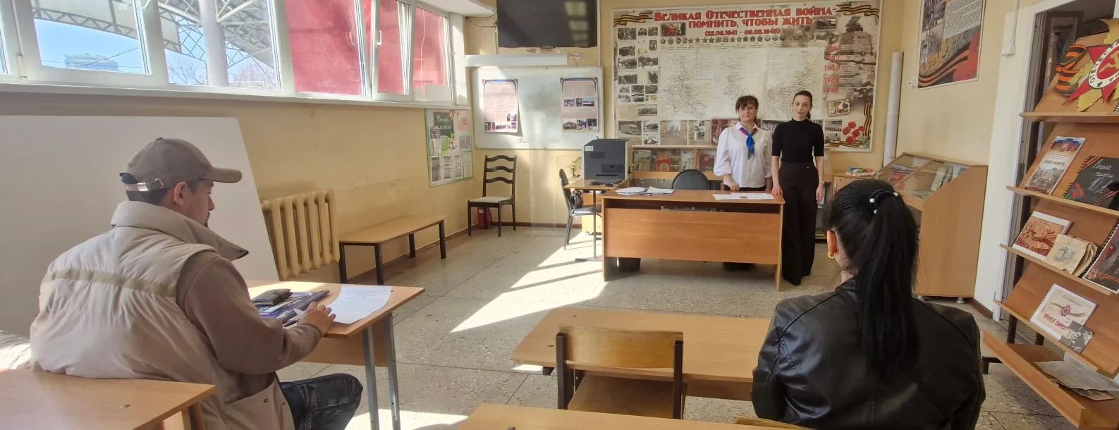 Выездные консультации ГКУ КК «Многофункциональный миграционный центр» в общеобразовательные организации