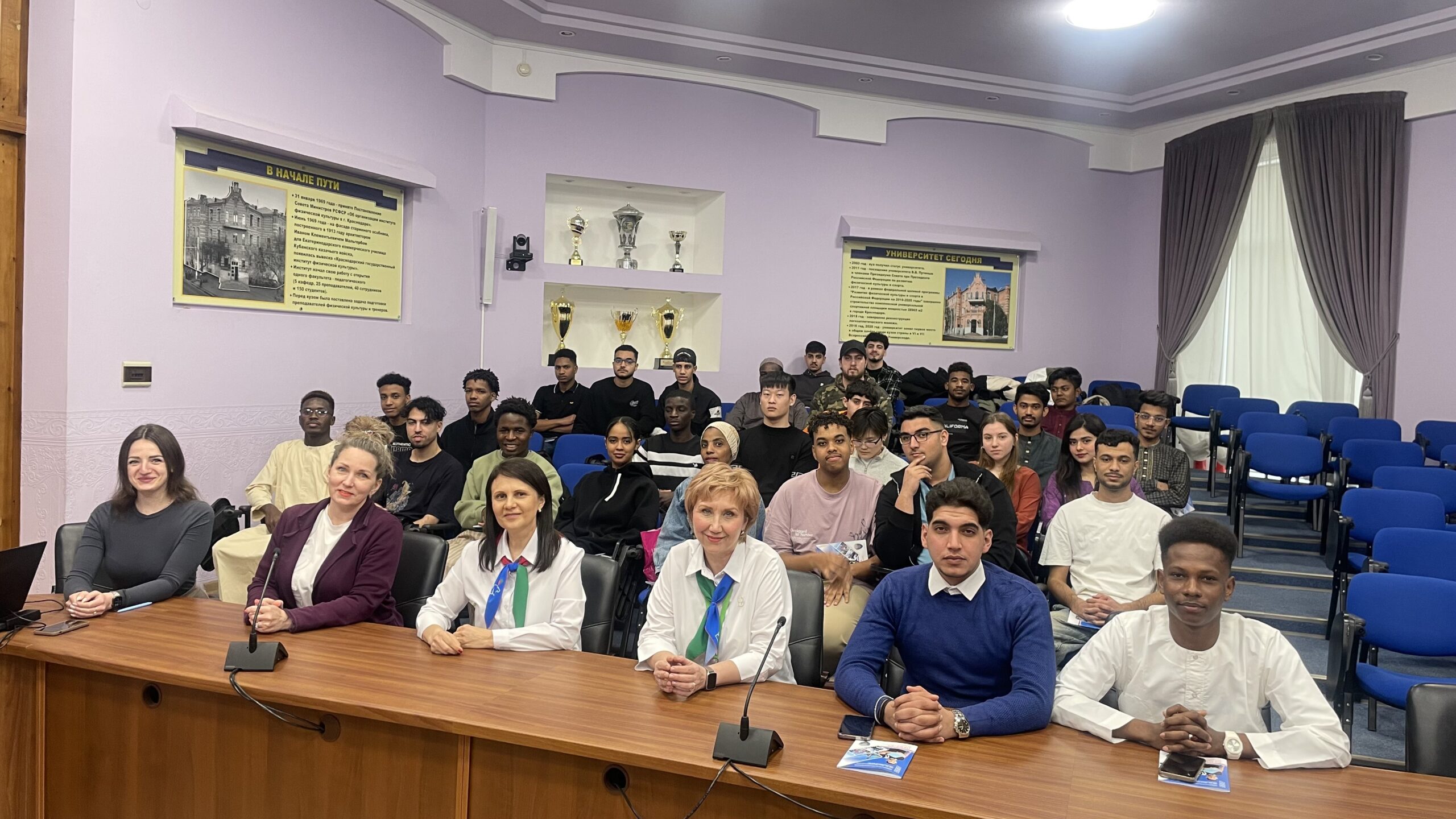 Выездная консультация в ФГБОУ ВО «Кубанский государственный университет физической культуры, спорта и туризма»