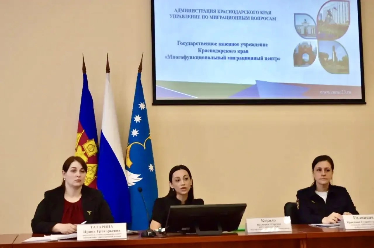 Выездное мероприятие ГКУ КК «Многофункциональный миграционный центр» в Крыловский район.