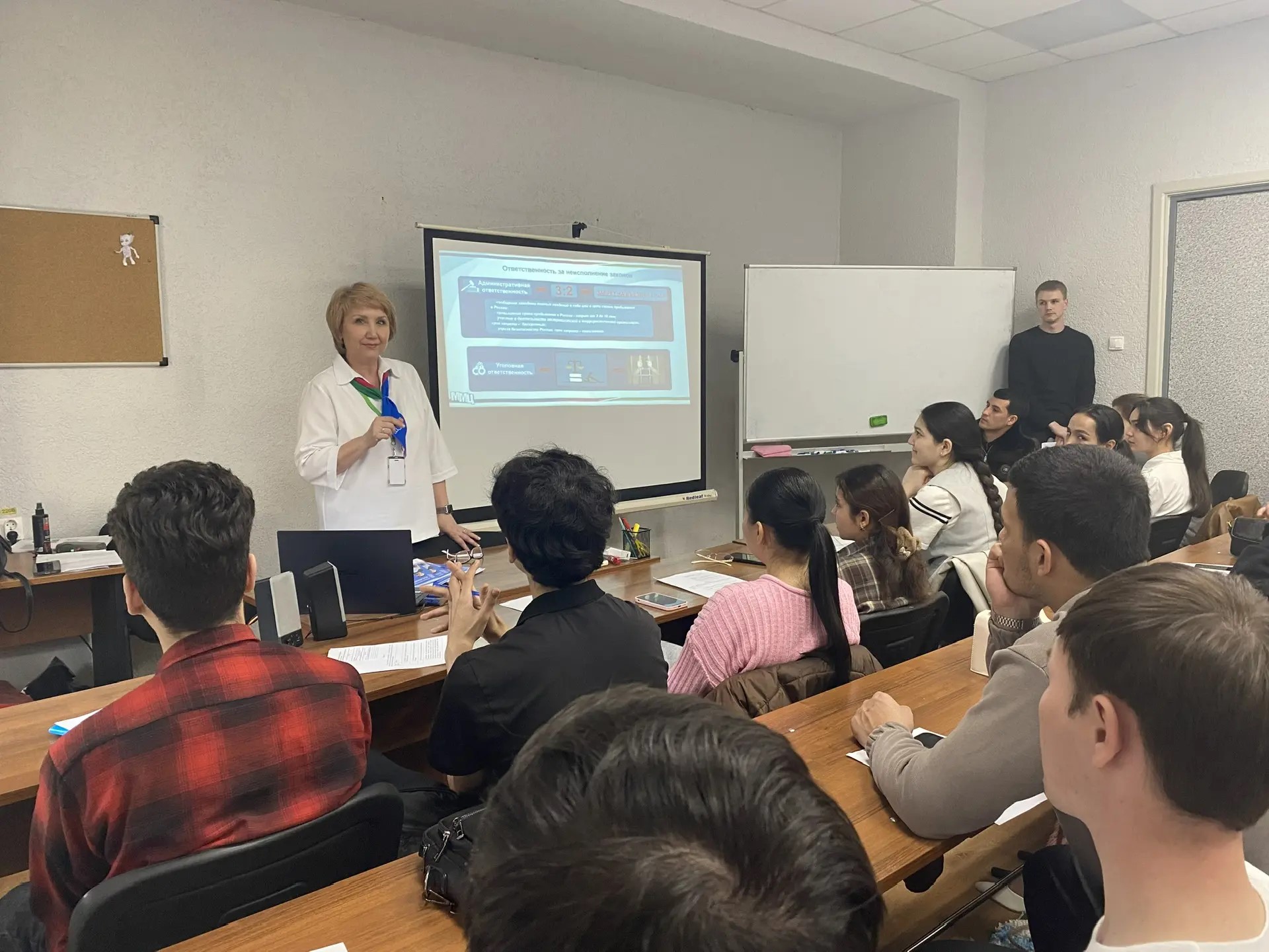 Выездная консультация в ФГБОУ ВО «Кубанский государственный университет».