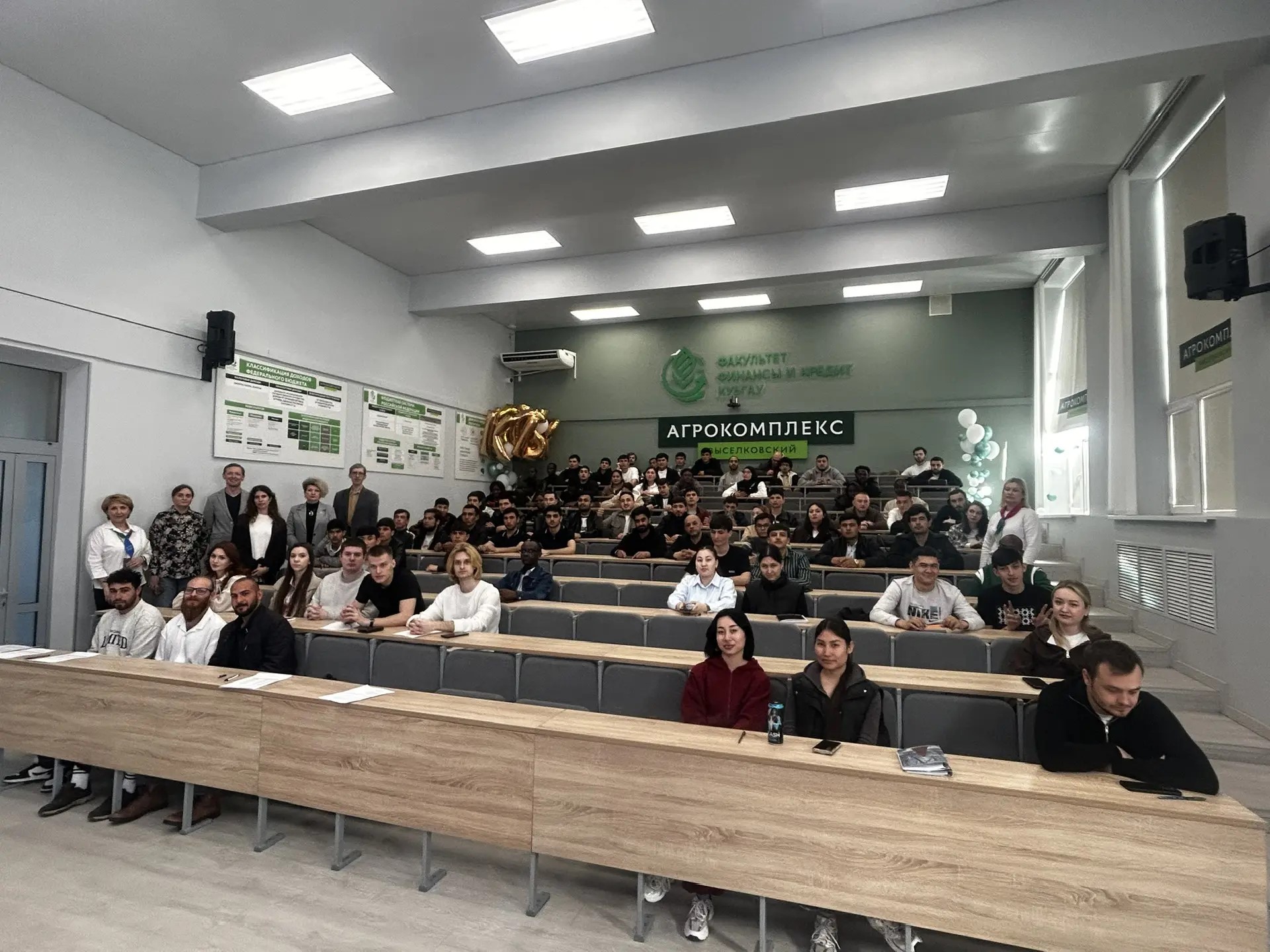 Выездные консультации в ФГБОУ ВО «Кубанский государственный аграрный университет имени И.Т. Трубилина»