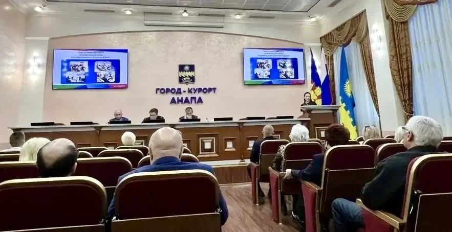 Выездные мероприятия ГКУ КК «Многофункциональный миграционный центр» в г.-к. Анапа.