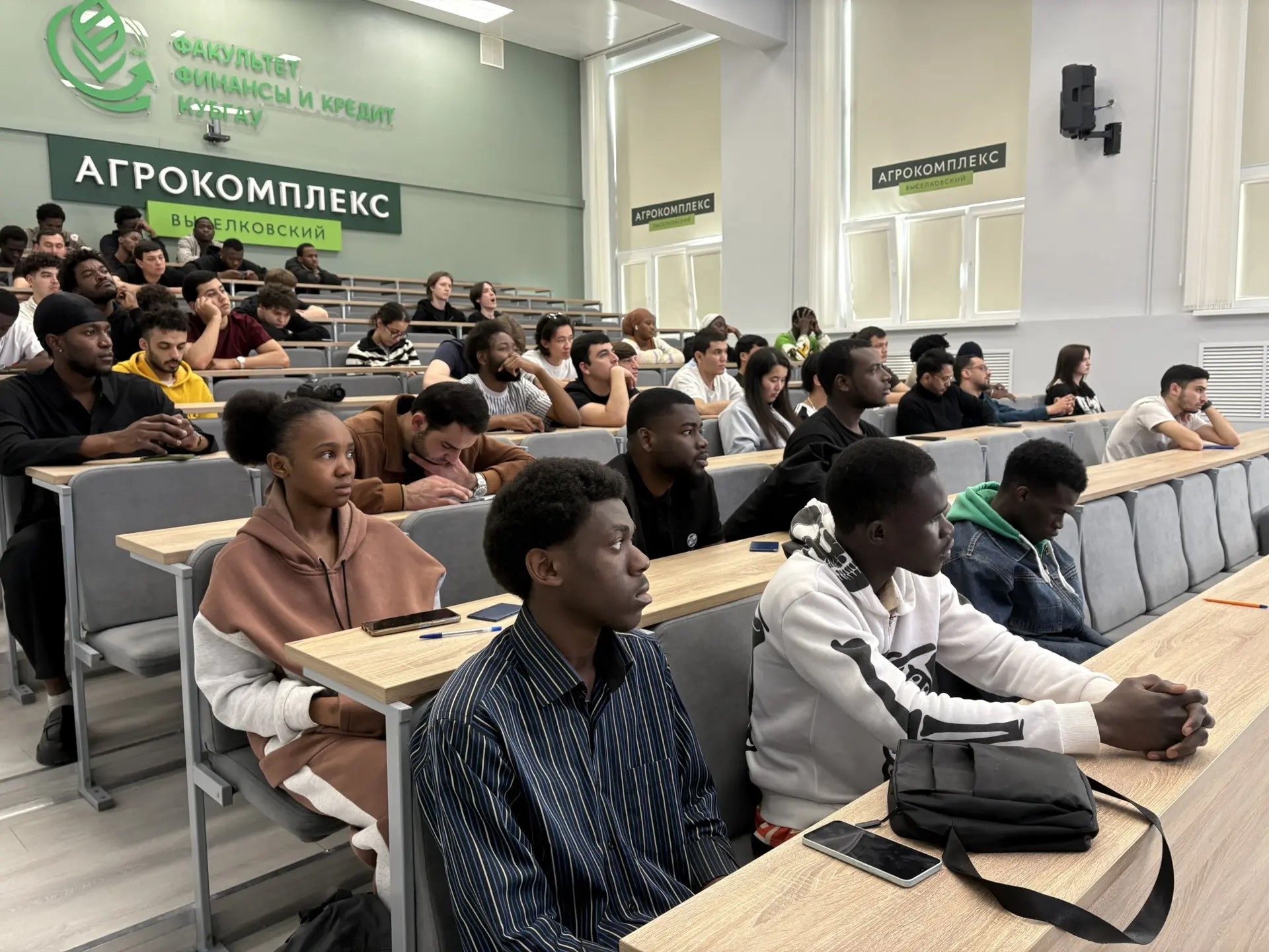 Выездные консультации в ФГБОУ ВО «Кубанский государственный аграрный университет имени И.Т. Трубилина»