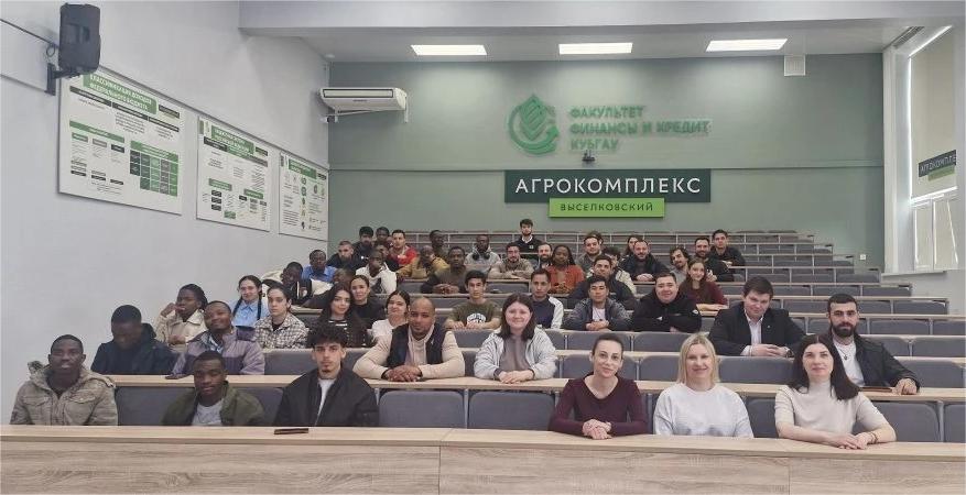 Выездные консультации в ФГБОУ ВО «Кубанский государственный аграрный университет имени И.Т. Трубилина»